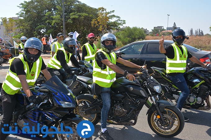 مسيرة الدراجات النارية للجنة افشاء السلام القطرية تصل جلجولية 